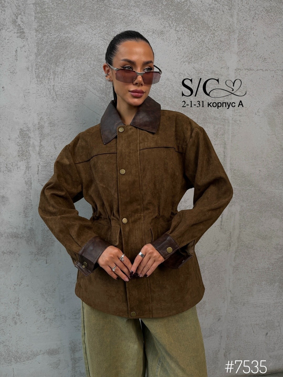 куртка рабочего тренд замшевая tinaria 313880037,стильная куртка,замшевая куртка,куртка рабочего тренд замшевая tinaria,кожаная куртка