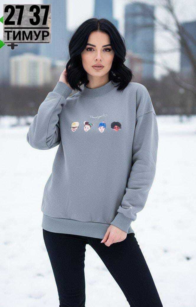 свитшот женская,женская кофта,модная кофта,джемпер трикотажный,джемпер