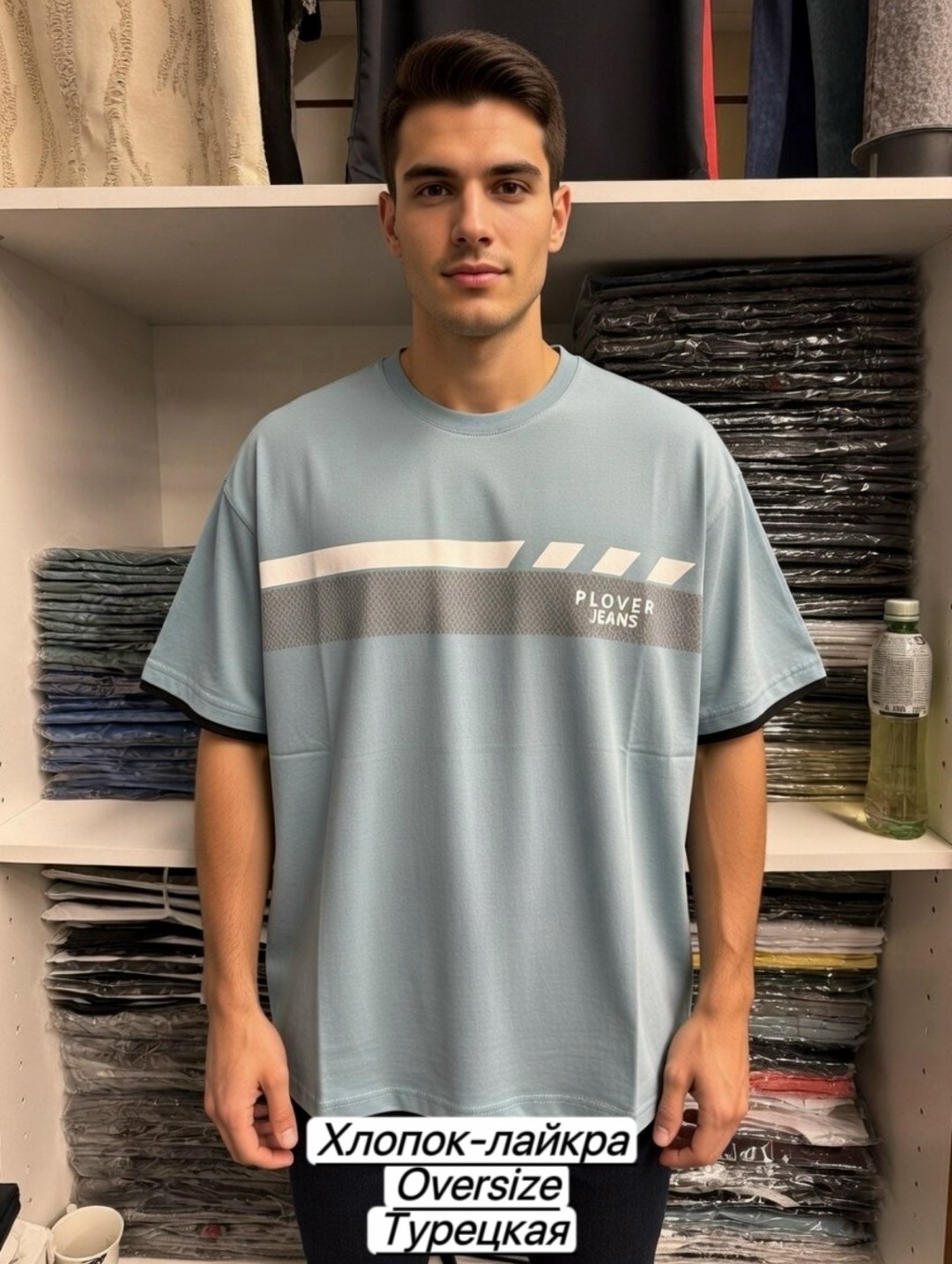 футболки дизайн,комплект футболки,футболка мужская,футболки для мужчин