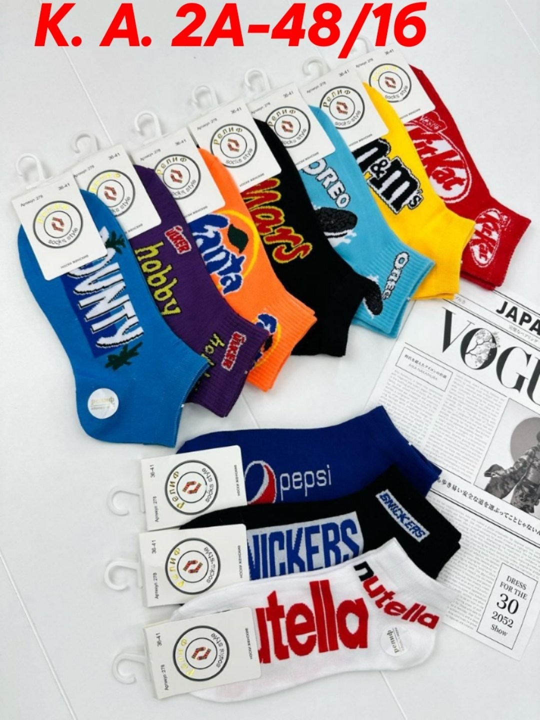 носки женские,носки комплект,носки женские 10 пар,носки цветные,носки набор