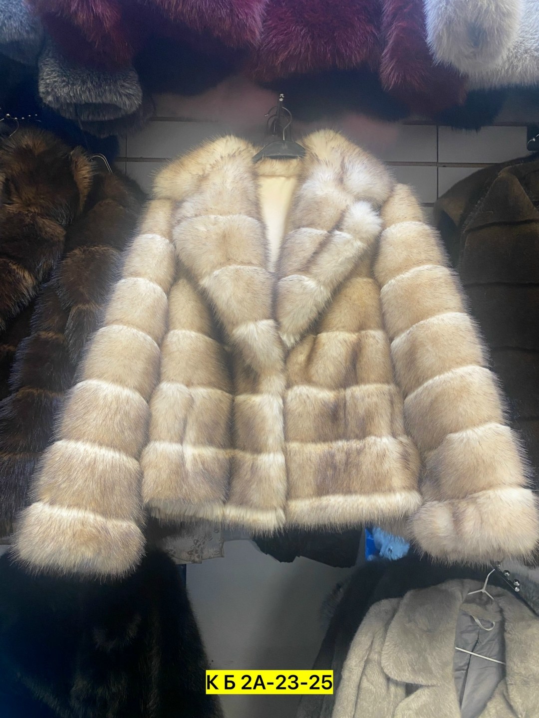 шуба из соболя,шуба соболь,шуба автоледи куница,шуба,шуба из соболя автоледи