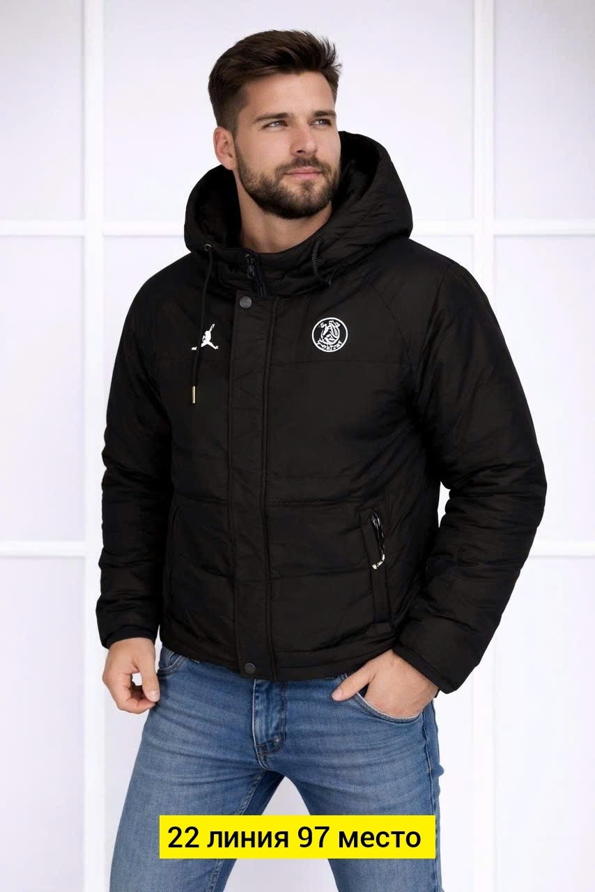 демисезонная куртка,куртки демисезонные мужские,зимняя мужская куртка,куртка зимняя,куртка