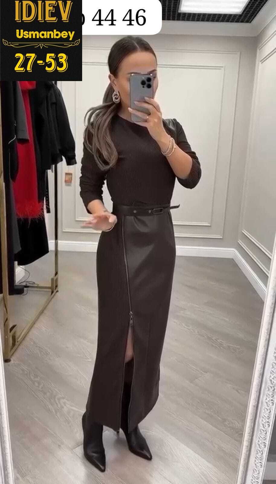 платье женское,платье модное,костюм женский,мода стиль