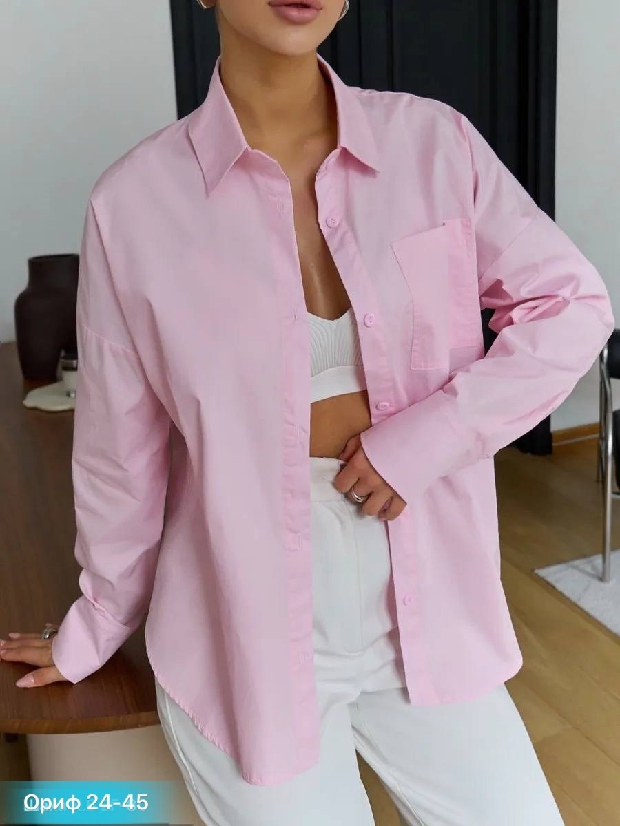 рубашка женская,рубашка голубая оверсайз,рубашка женская оверсайз голубая,рубашка женская голубая,женская рубашка оверсайз