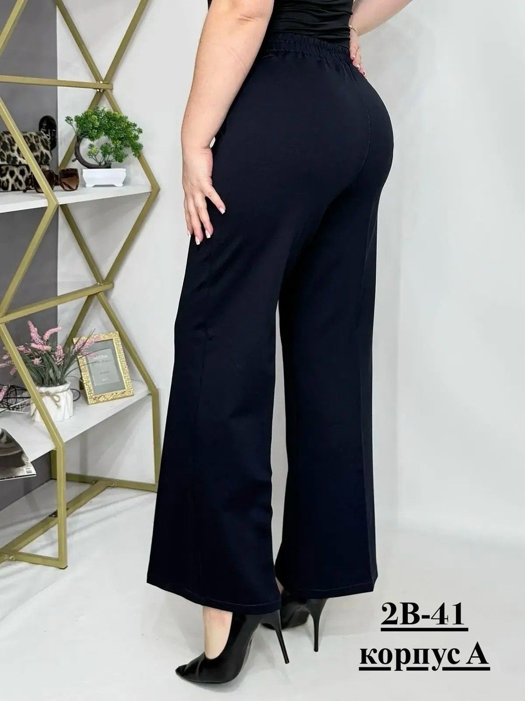 брюки 2209 темно-синий медея и к,классические брюки,брюки женские,брюки классические прямые,женские брюки большие размеры