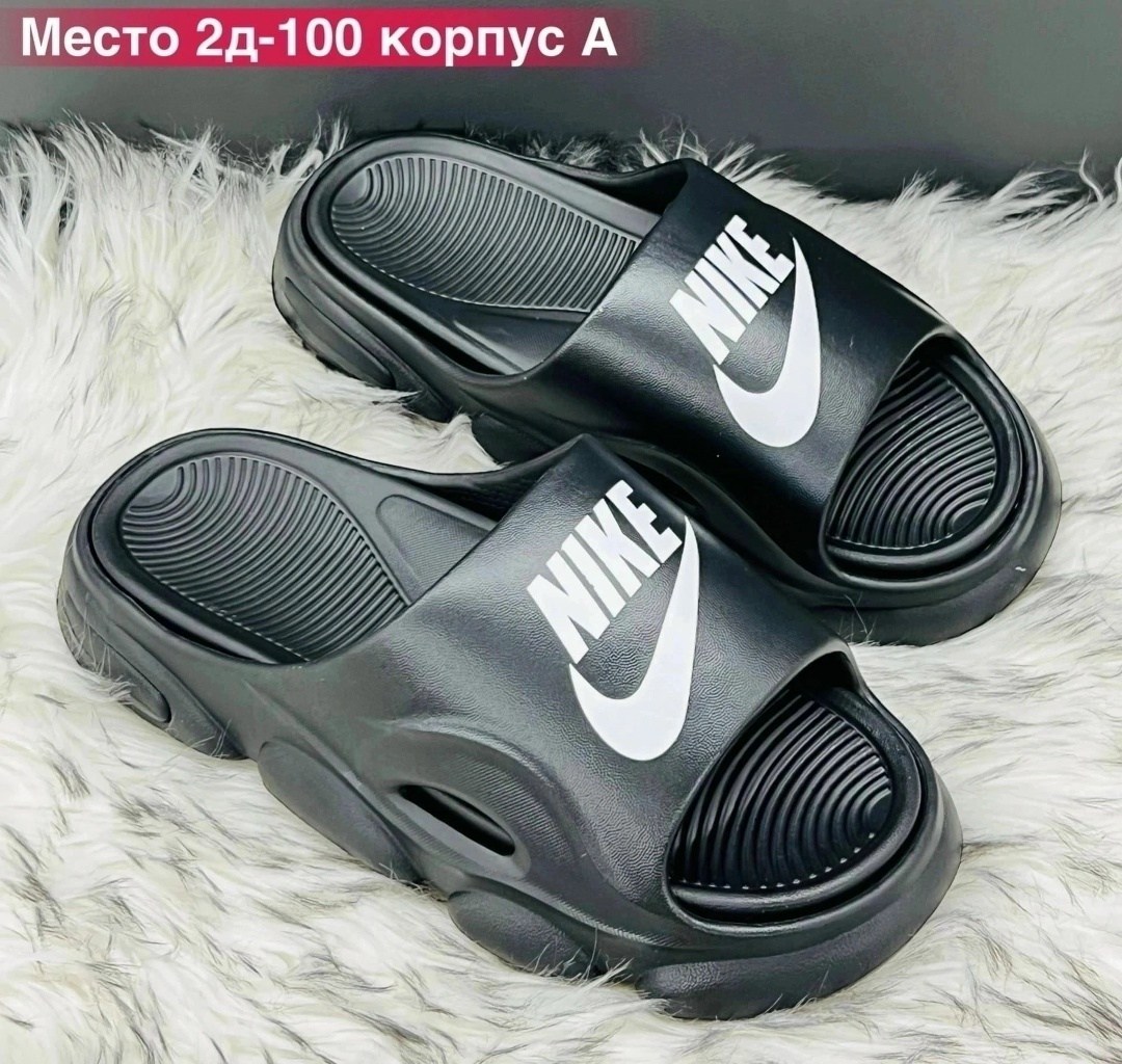 шлепанцы nike,шлепки мужские,шлепанцы летние домашние изики сланцы пляжные nike,шлепанцы мужские,шлепанцы