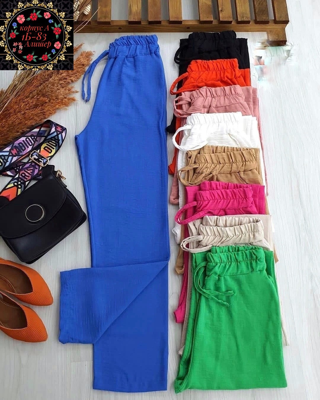 штаны брюки женские,женские летние брюки,брюки женские,летние брюки,брюки женские широкие