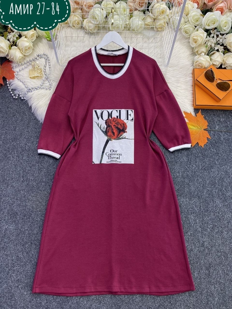 платье больших размеров повседневное,платье большие размеры,женское платье больших размеров,спортивное платье женское,женское платье