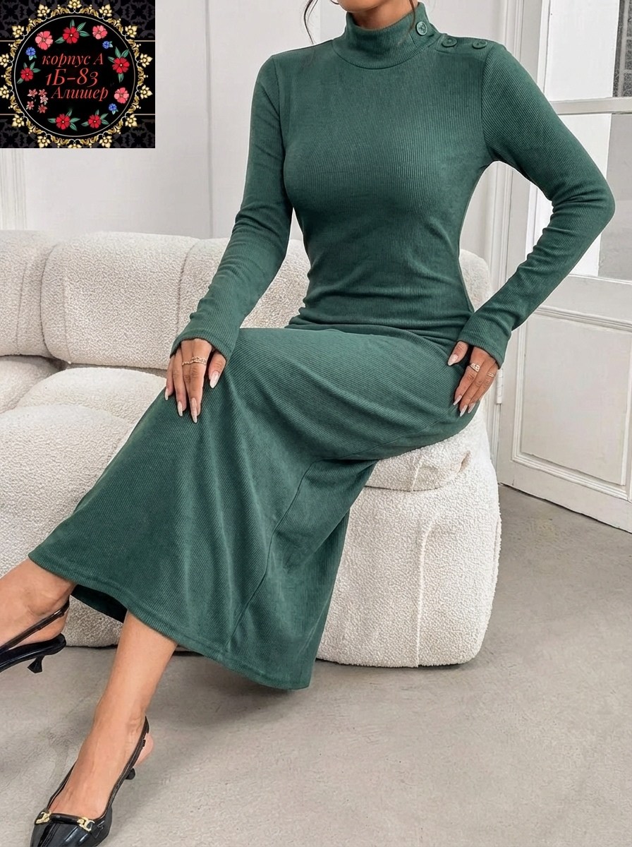 женское платье лапша,женское платье водолазка,теплое платье лапша,трикотажное платье,вязаное платье лапша