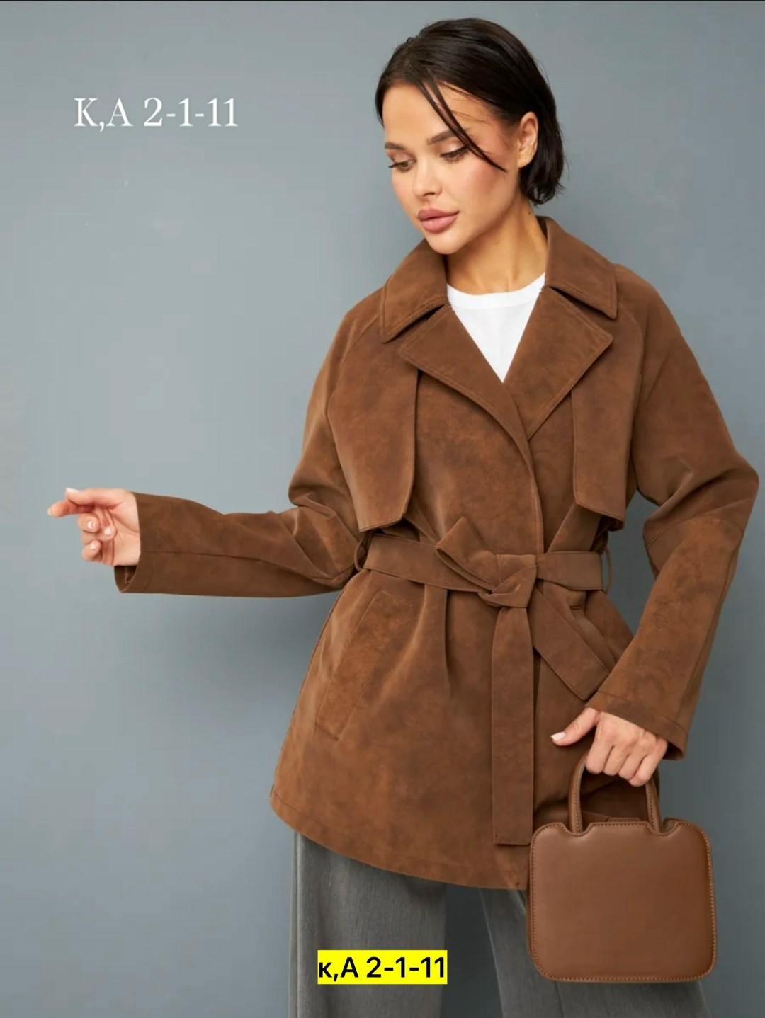 куртка замшевая демисезонная,замшевая куртка,женская куртка из замши шоколад,пальто искусственная замша,замшевая куртка с поясом