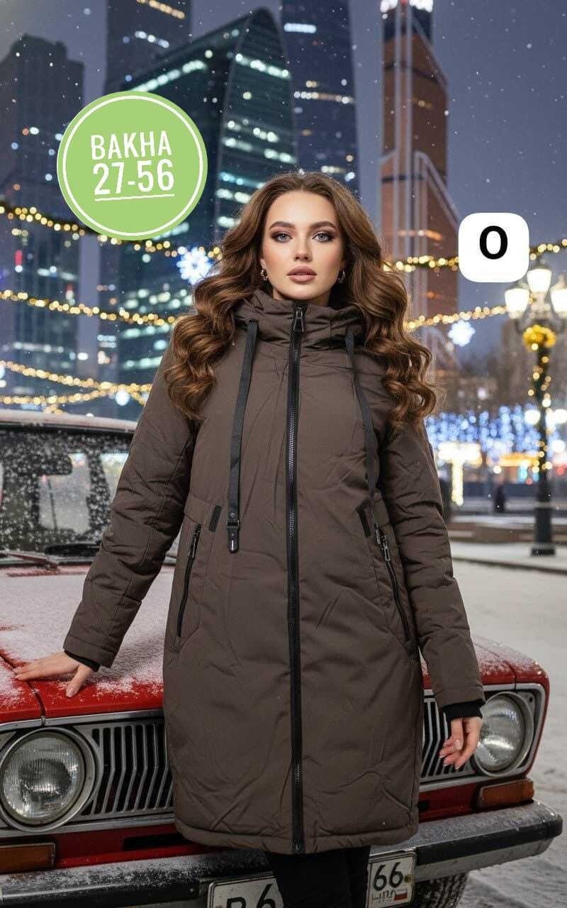 женская куртка демисезонная,куртка женская демисезонная удлиненная,куртка женская бежевая,зимняя женская куртка,куртка демисезонная стильная