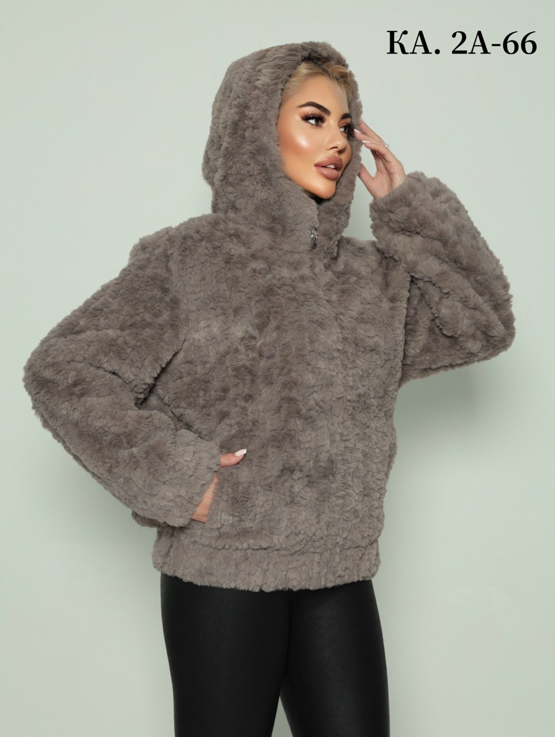 женская кофта,кофта толстовка,кардиган,кофта кардиган,кардиган альпака