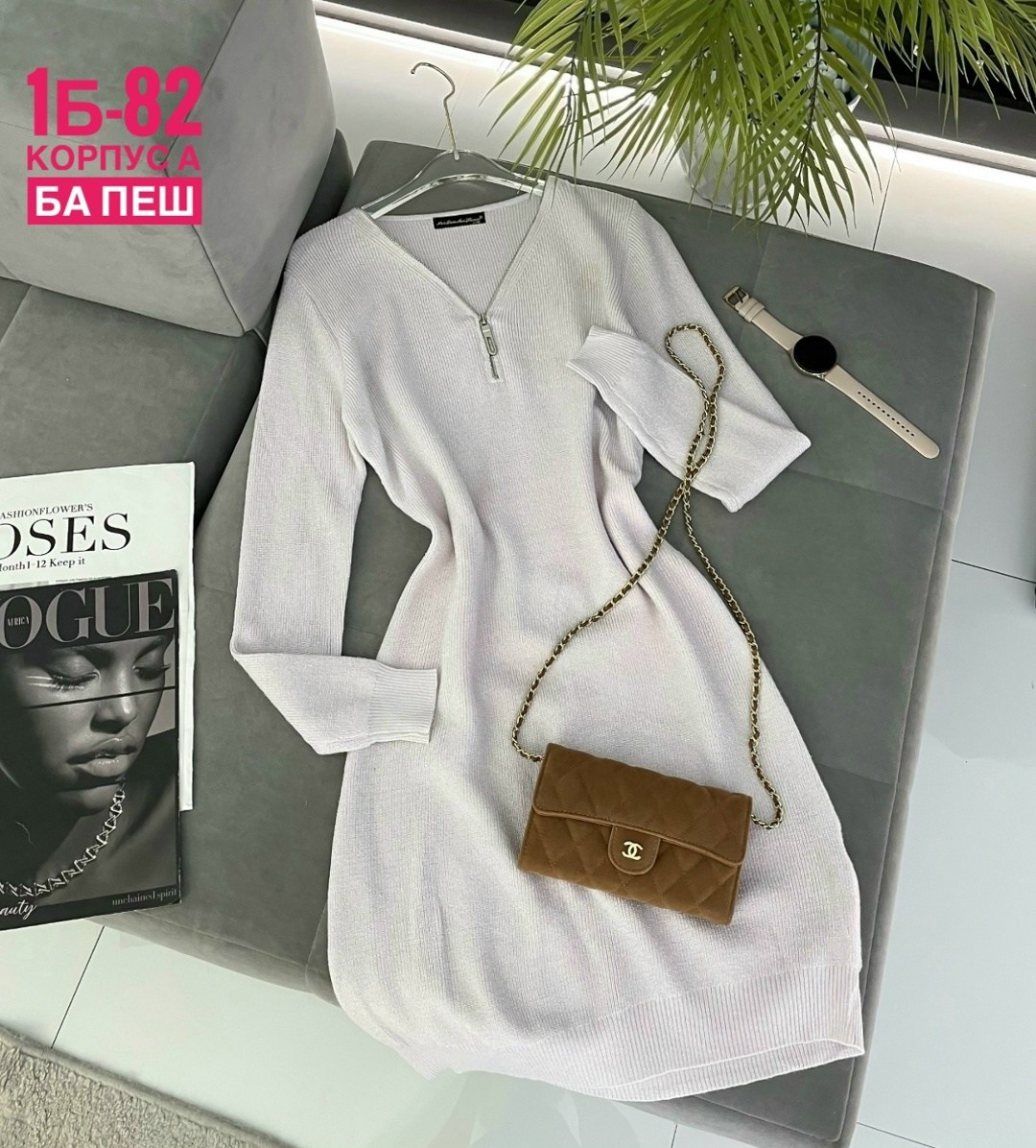 платье женское вязаное,трикотажное платье,платье женское ткань лапша,женское платье,красное трикотажное платье