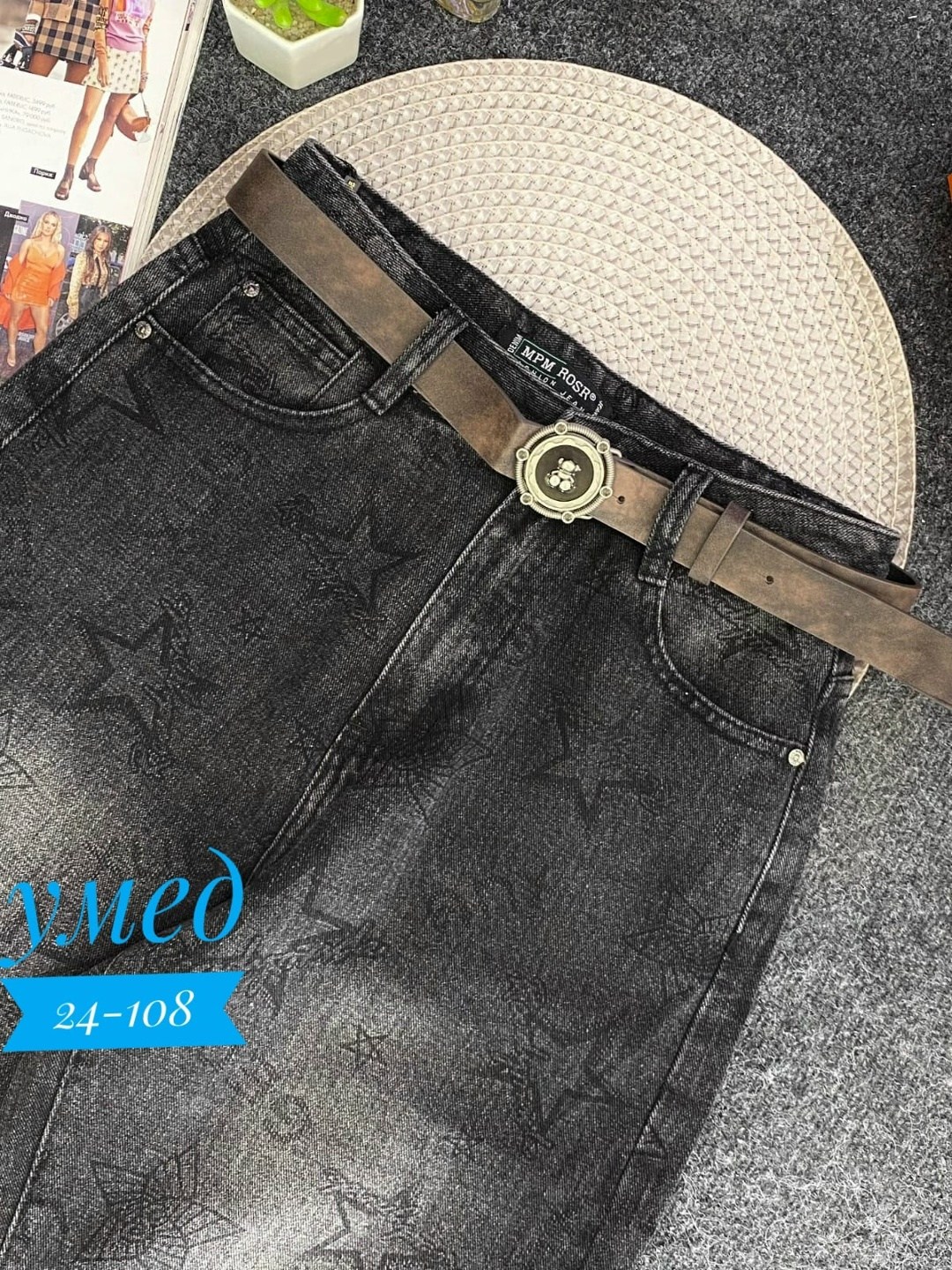 джинсы женские,джинсы,брюки джинсы,джинсы широкие женские,джинсы штаны