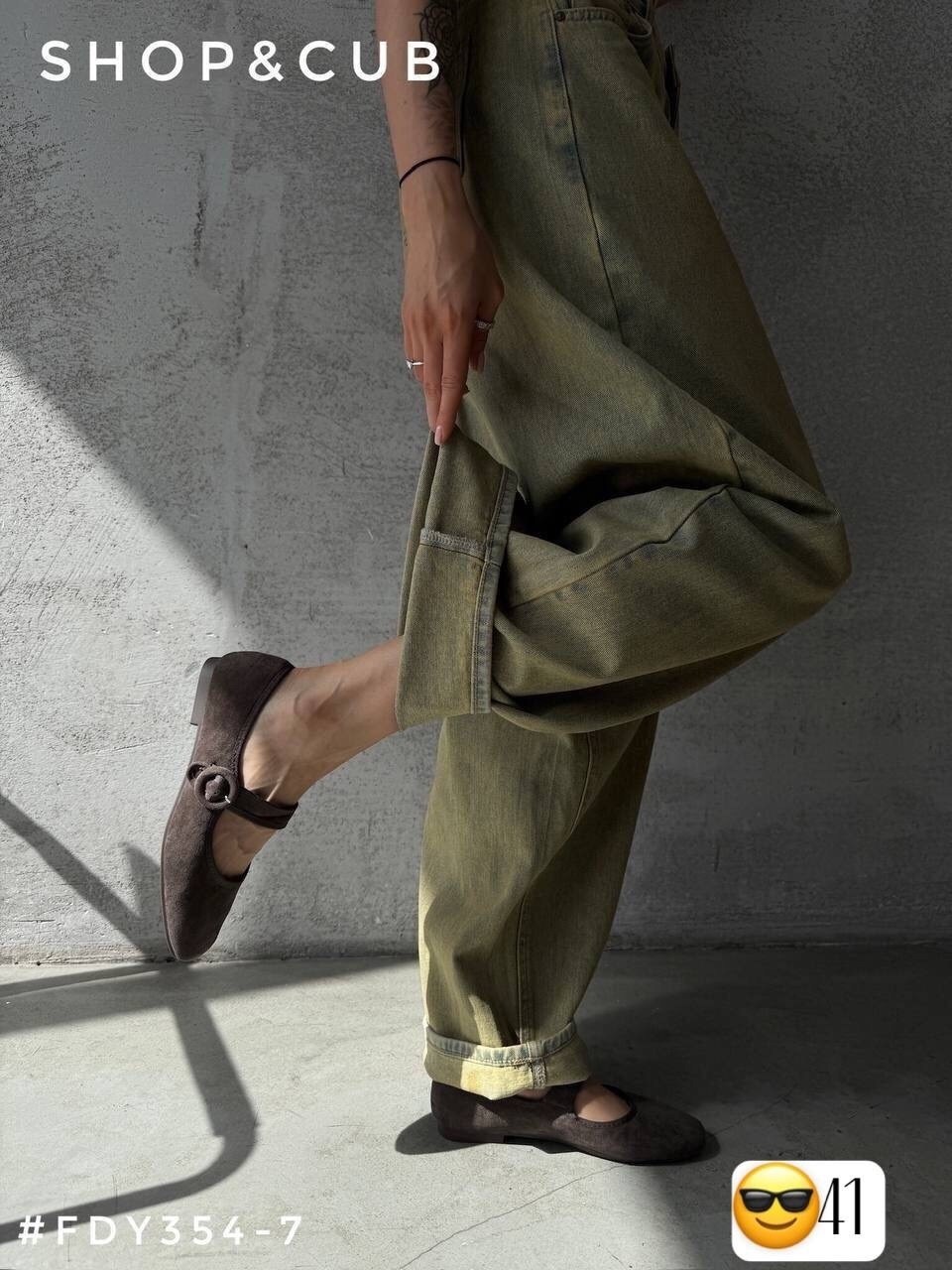 ,модные балетки,балетки женские,балетки,женская