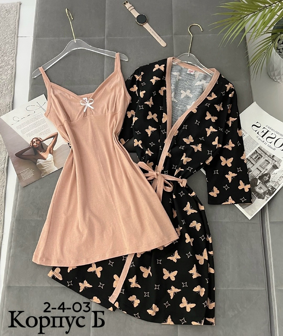 халат леопардовый,пеньюар комплект,пеньюар женский,халат пеньюар,женский халат