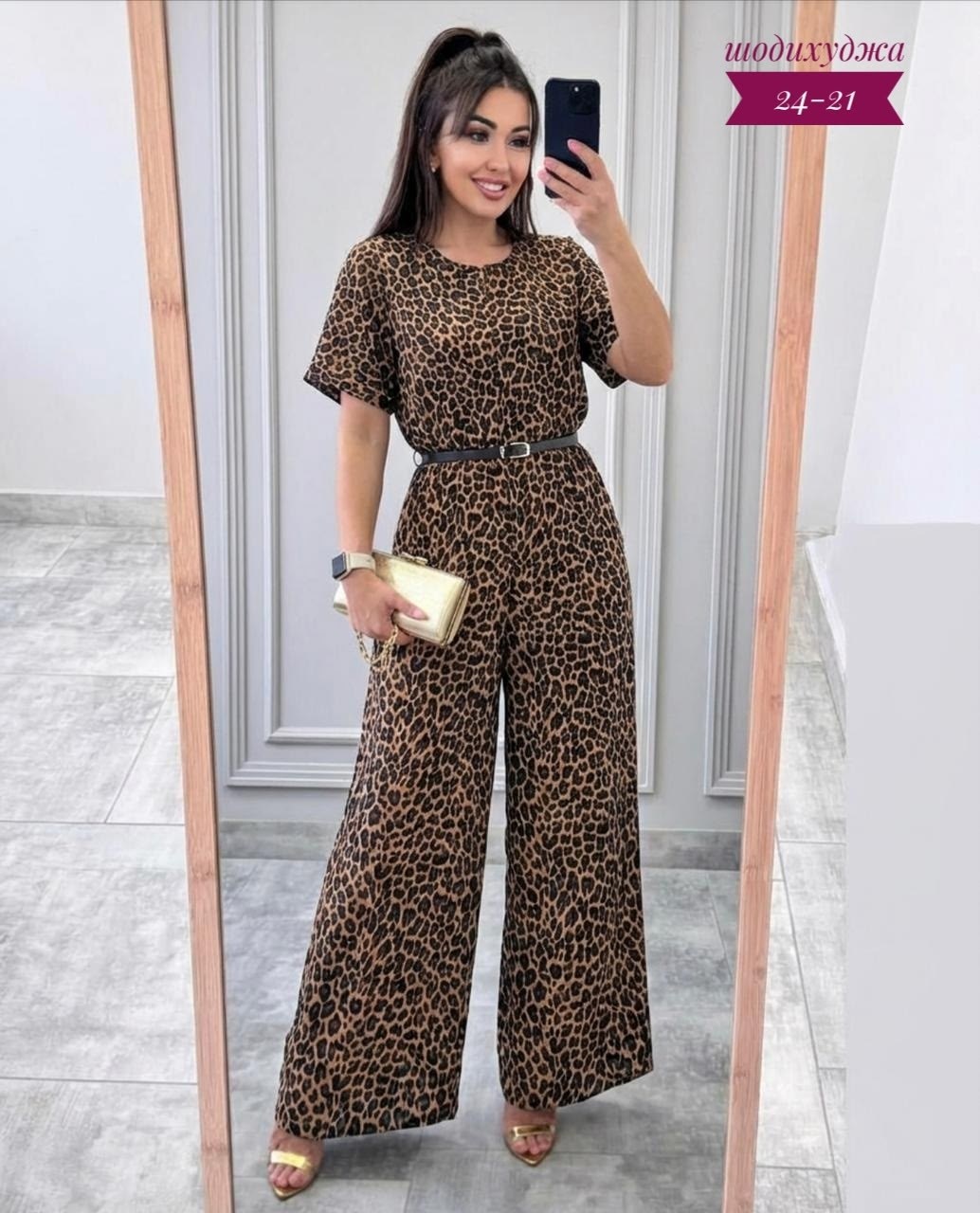 модные костюмы,женские костюмы брючные,комбинезон брючный,вечерние комбинезоны,женские комбинезоны