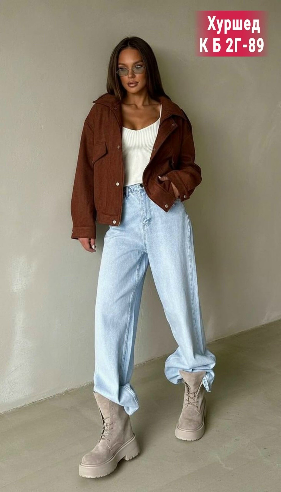 куртка бомбер,куртка женская,стильная куртка,кожаная куртка,замшевая куртка