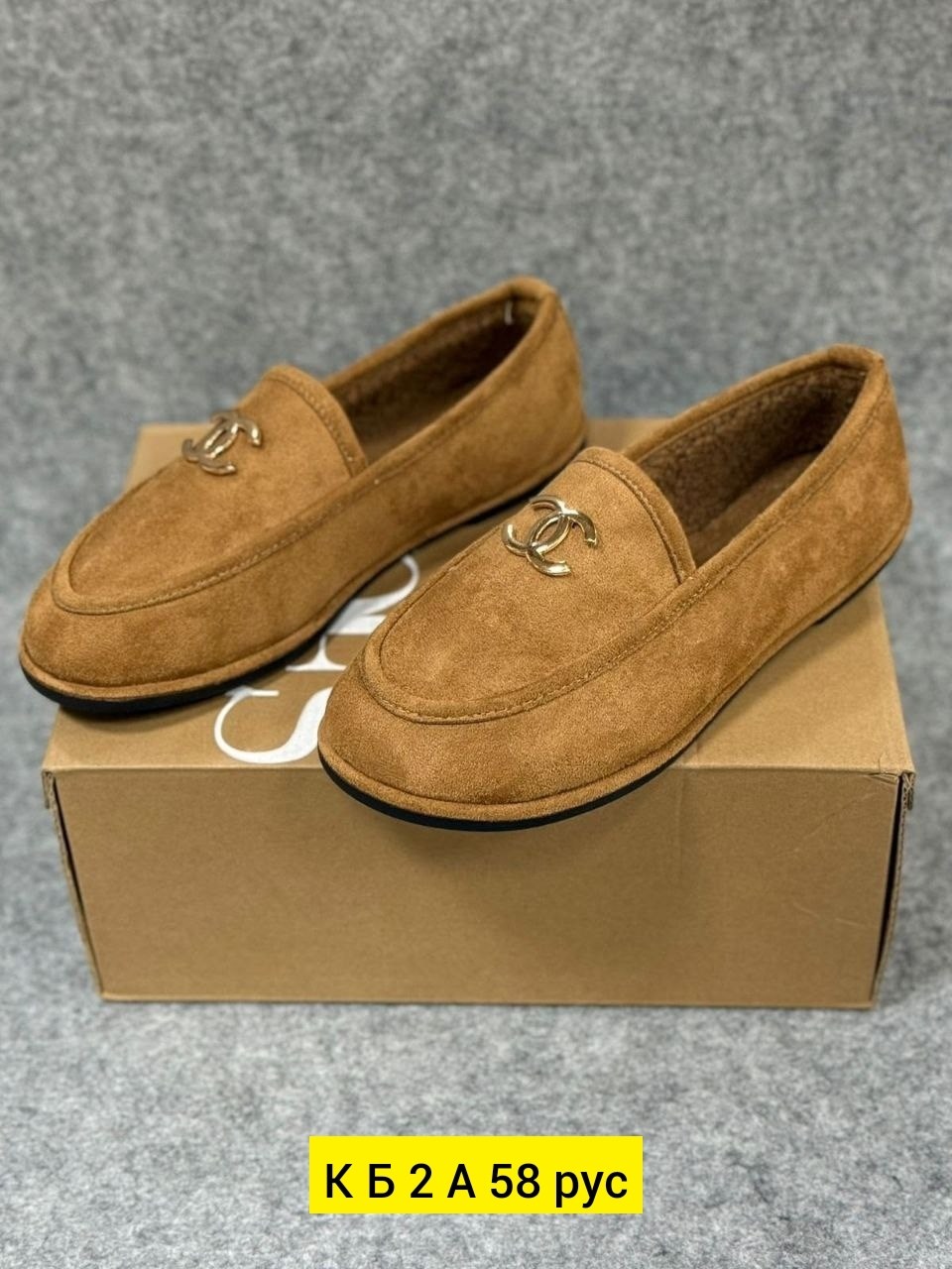 замшевые мокасины,,мокасины ошаде замша,замшевые лоферы,мокасины замш