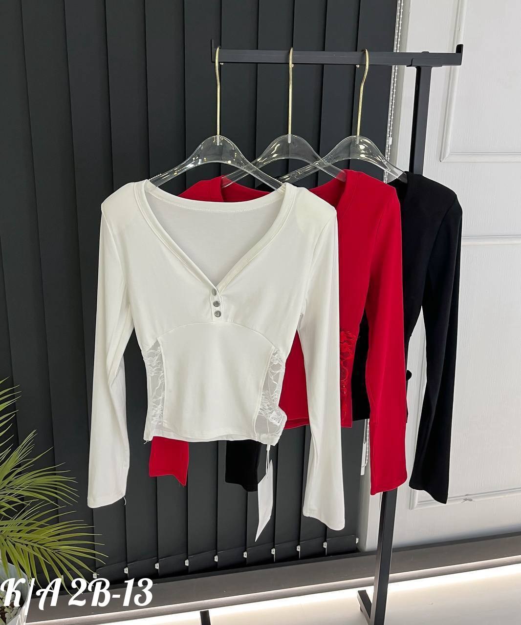 кофта женская,кофта с цепочкой,кофта лапша женская,одежда кофта,кофта лапша