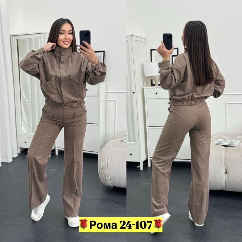 костюм двойка вельвет,костюм женский,костюм повседневный,костюм женский вельветовый,спортивные костюмы женские
