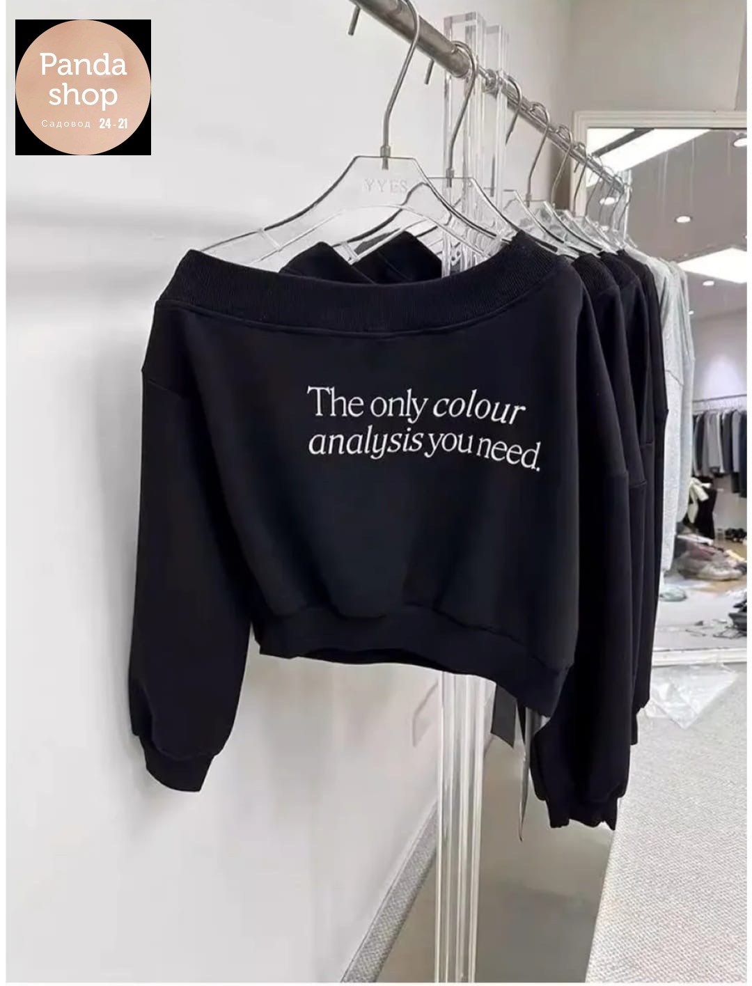 повседневный свитшот,толстовки свитшот,свитшот женская,стильный свитшот,свитшот кроп