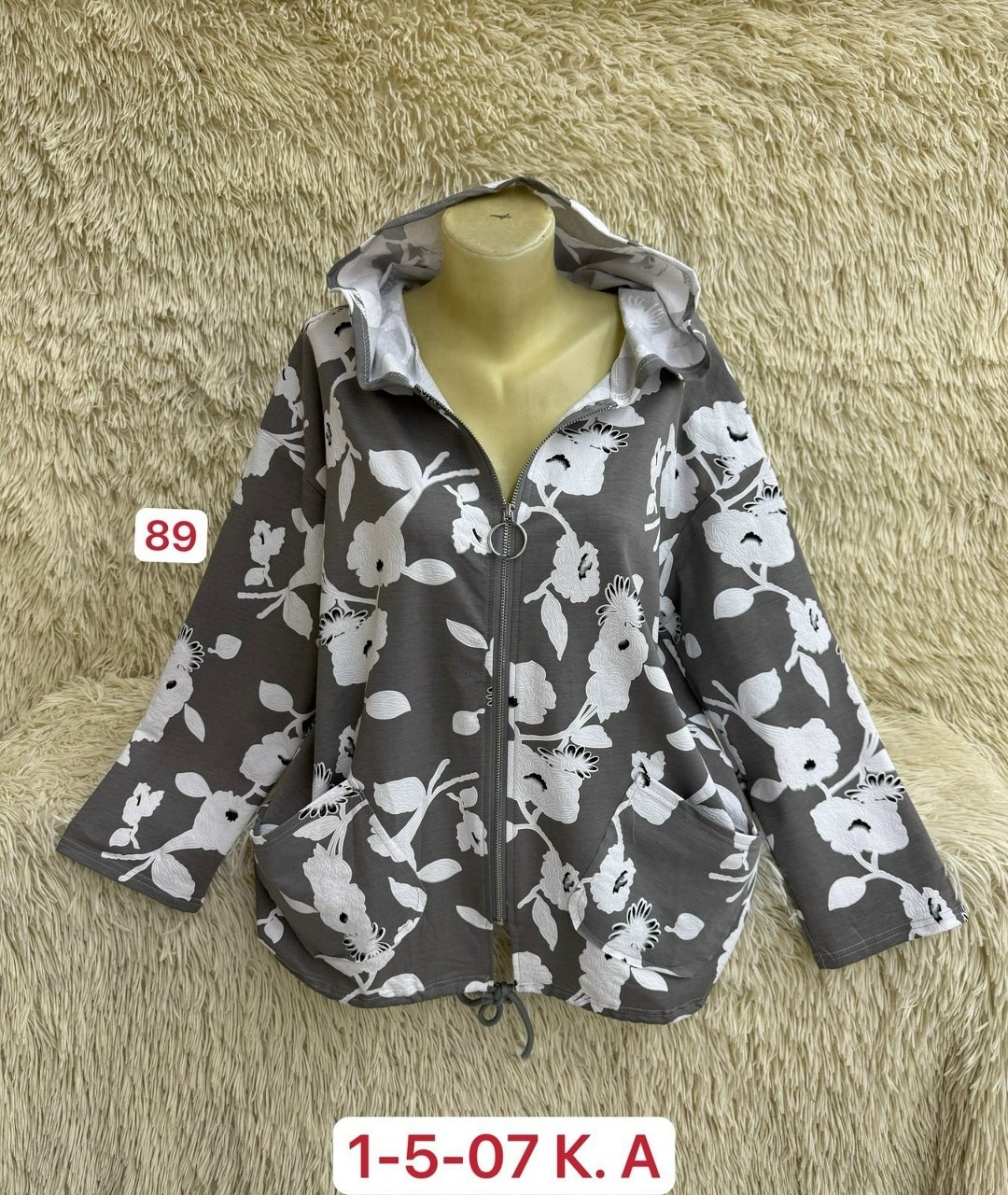 женская куртка, ветровки женские,ветровка хлопок,ветровка женская, больших размеров