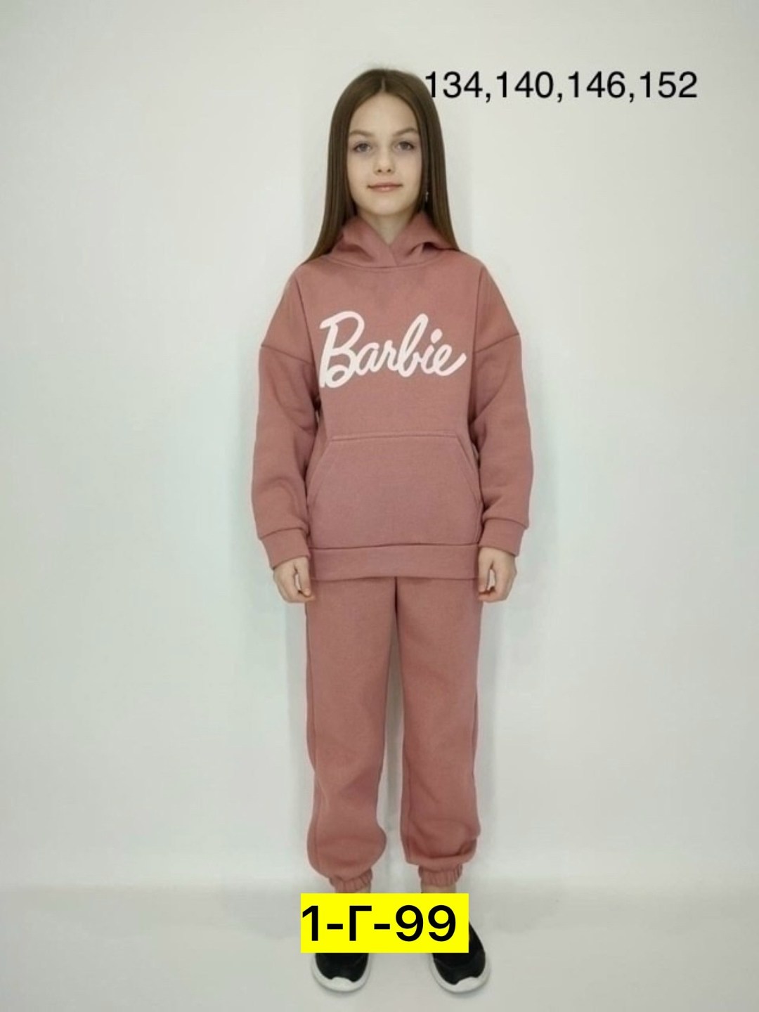 детский спортивный костюм,костюм детский,спортивные костюмы для девочек,костюм на флисе,костюм детский утепленный с начесом