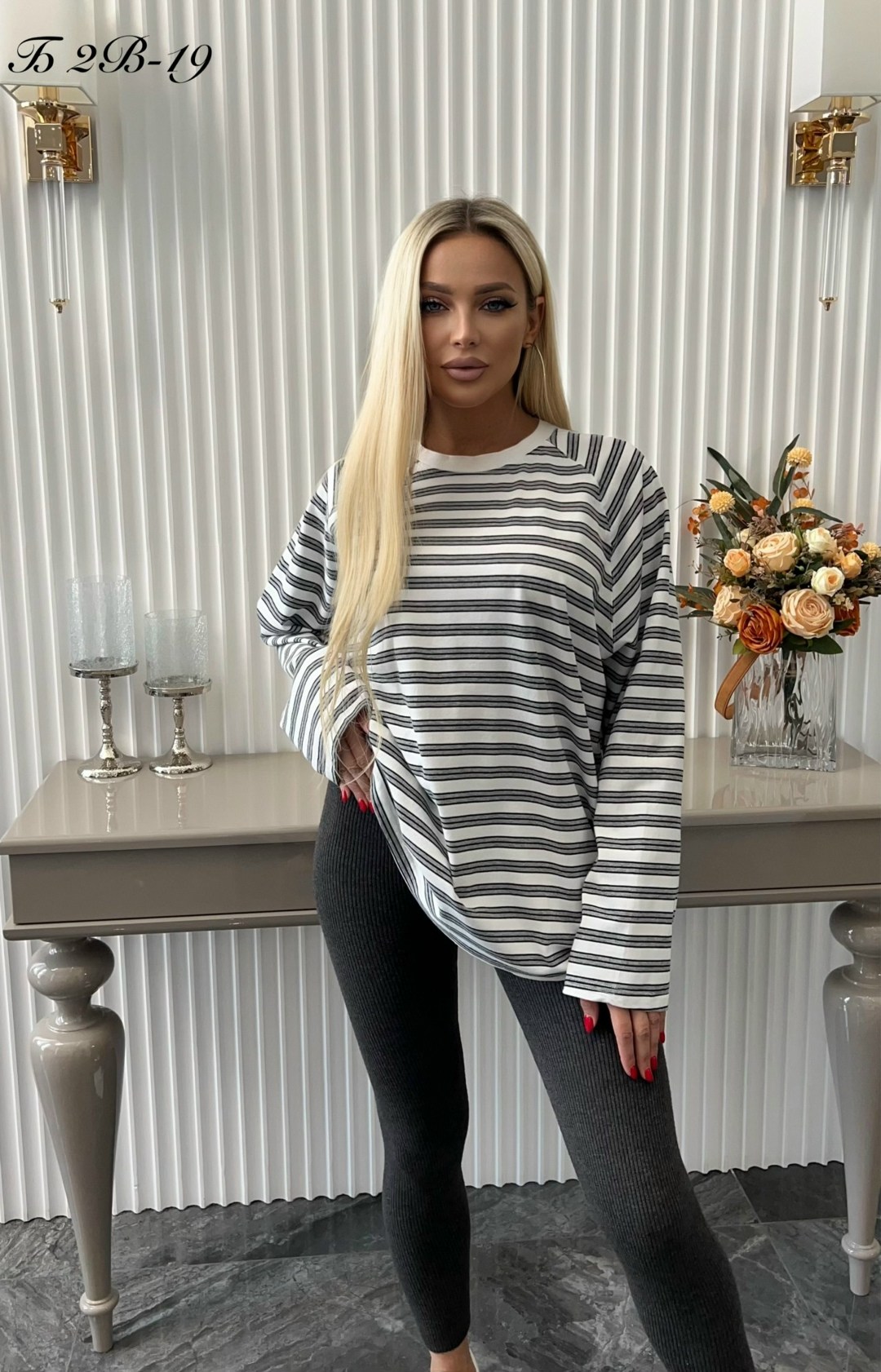 свитшот женская,кофта оверсайз в полоску,кофта оверсайз,свитшот зеленый,кофта женская