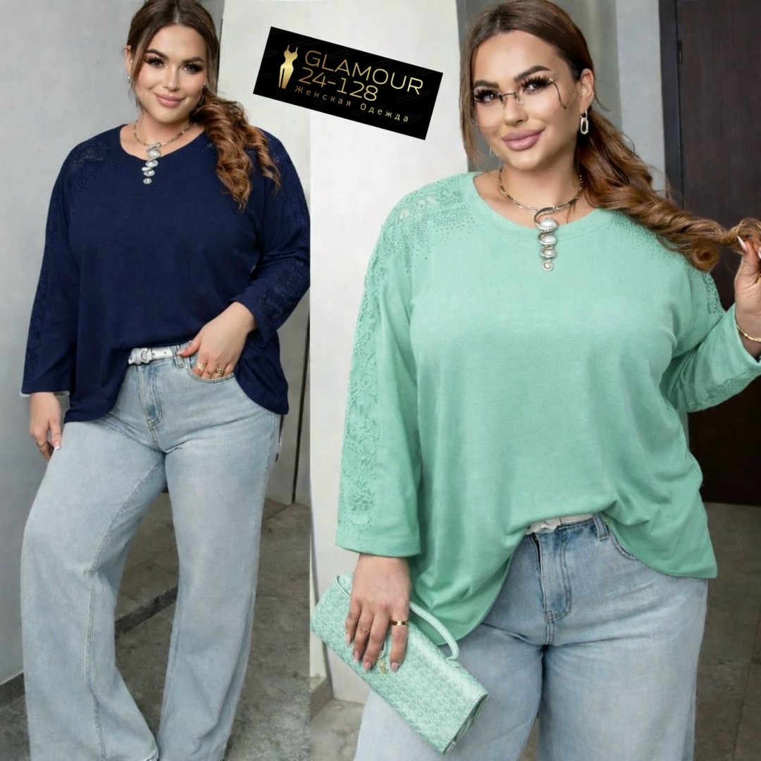 кофта женская,кофта элегантная,женская блуза,блузка женская,нарядная блуза