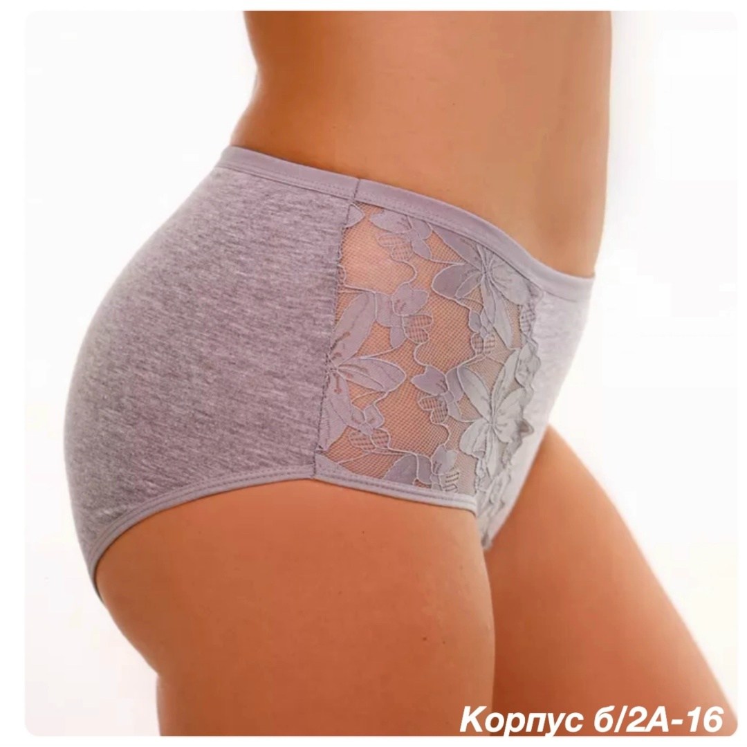 женские трусы,нижне бельё женское,трусы женские слип,трусы женские макси,черные трусы женские