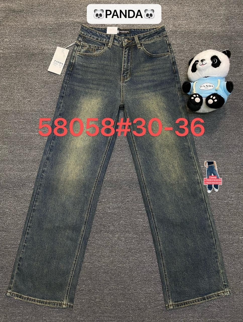 широкие джинсы,джинсы широкие прямые,широкие джинсы женские,женские джинсы,широкие джинсы корейские