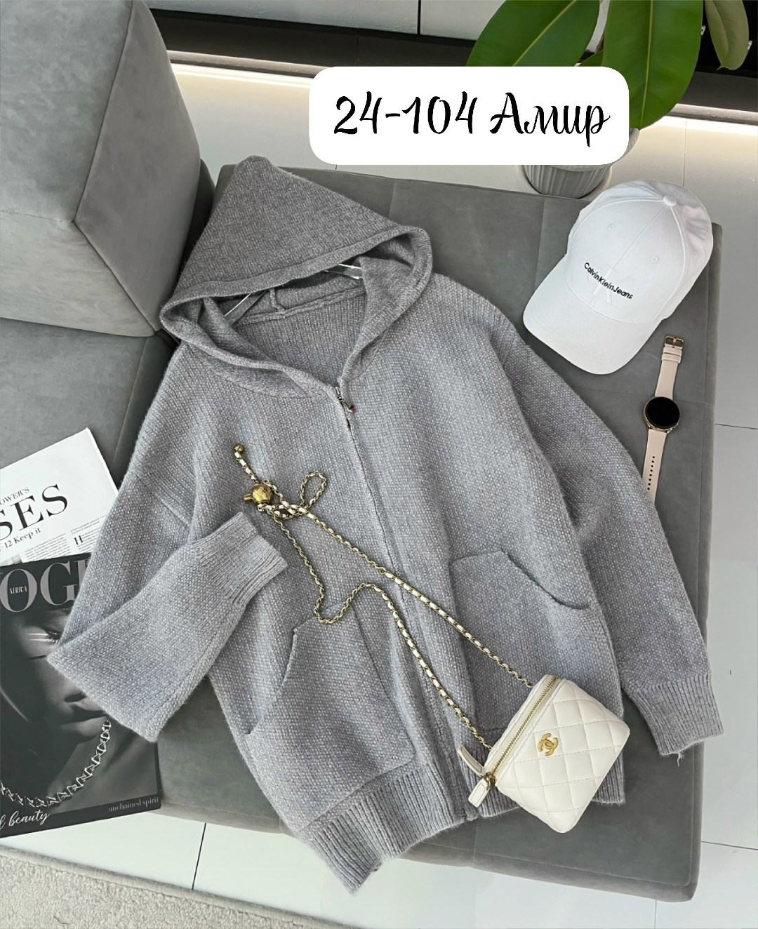 кофта женская,кофта вязаная,кофта кардиган,кофты оверсайз,кардиган альпака