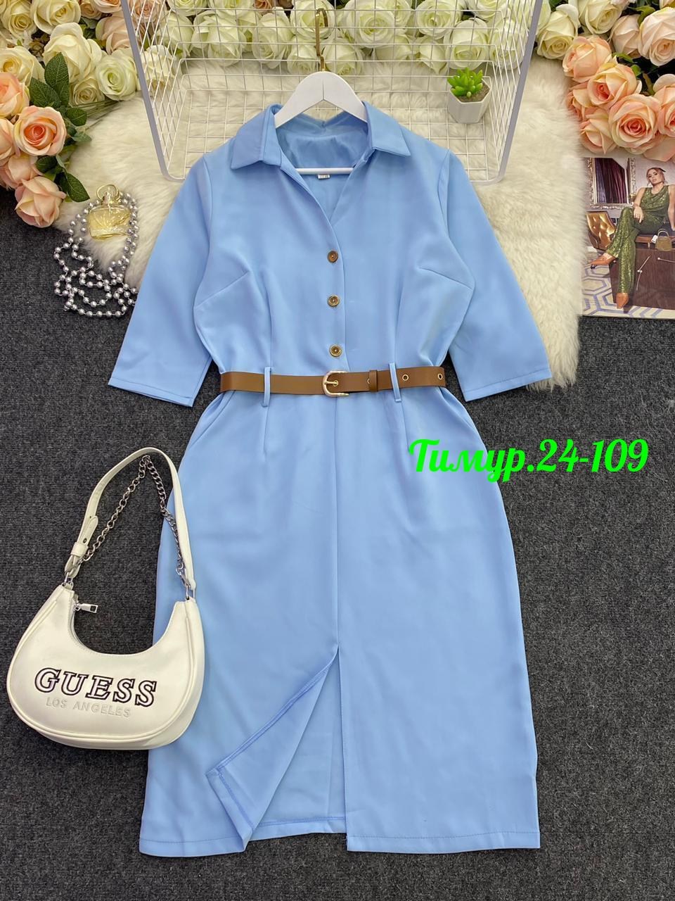 платье женская,платья элегантные,платье с ремнем,стильное платье,платье с поясом