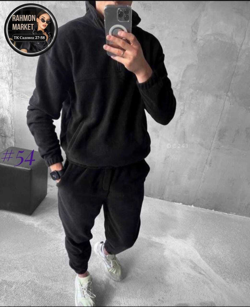 мужской спортивный костюм теплый на флисе,мужской спортивный костюм на флисе,спортивный костюм для мужчин двухсторонний флис,костюм спортивный,мужской флисовый костюм