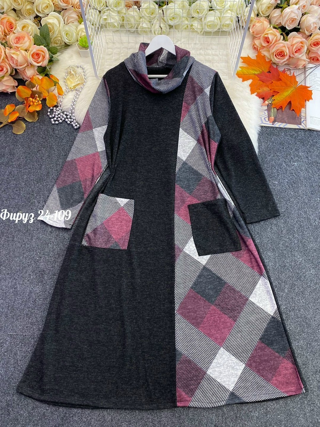 кардиган,кардиган женский,кофта кардиган,кофта теплая,женская кофта