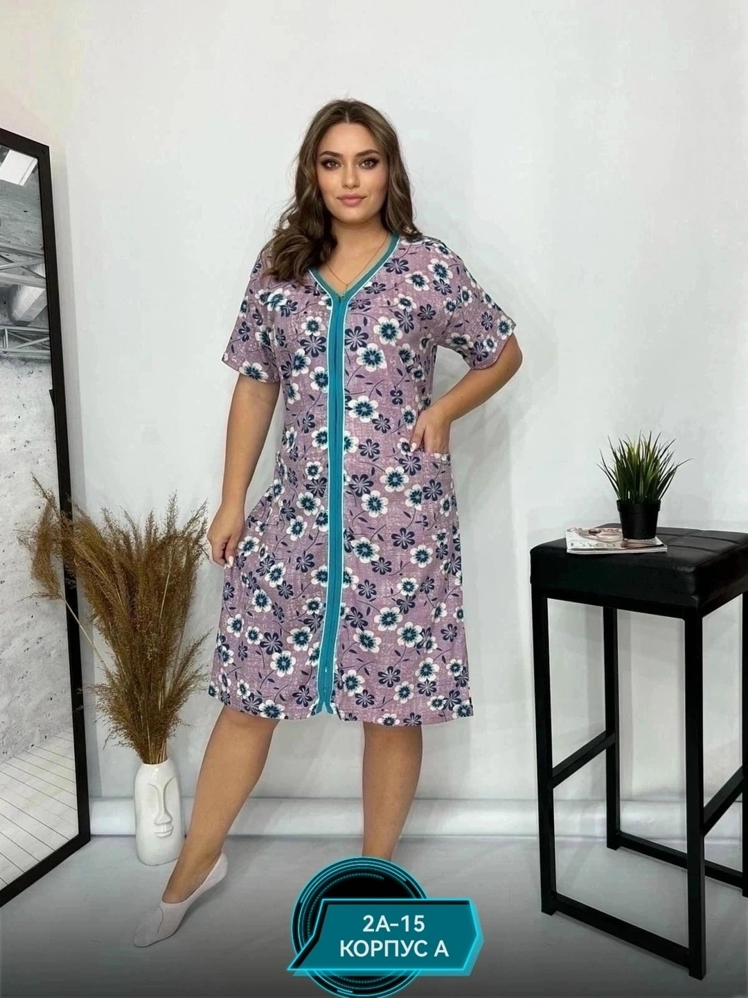 халат женский,халат женский домашний,халат женский домашний на молнии большие размеры,халат женский домашний на молнии больших размеров,домашний халат