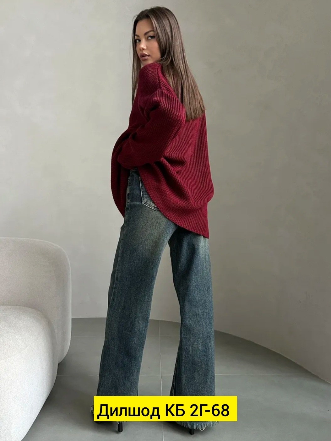 женские джинсы,джинсы,джинсы штаны,джинсы брюки,джинсы широкие