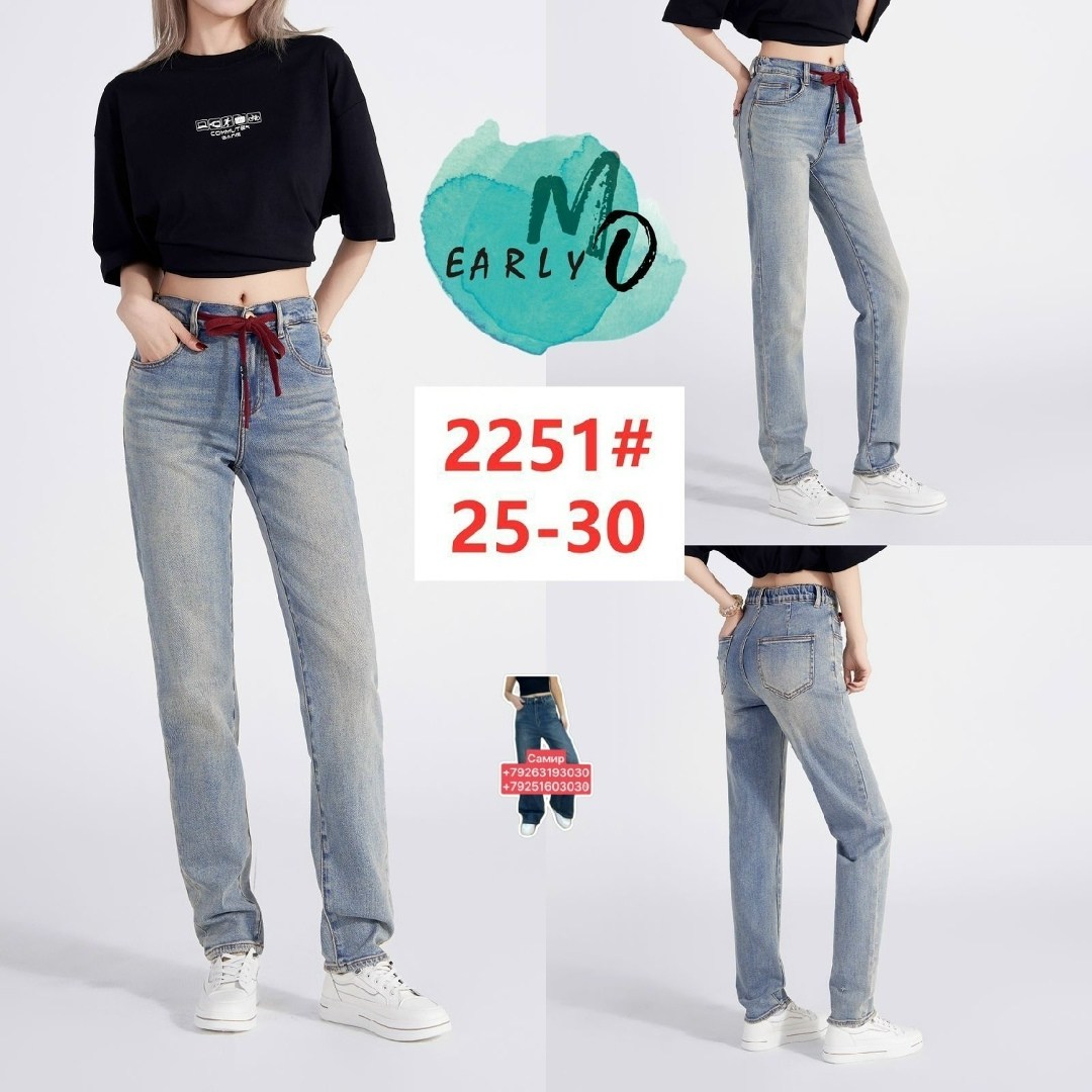 женские джинсы,джинсы джинсы,джинсы модные,джинсы мом,джинсы для женщин