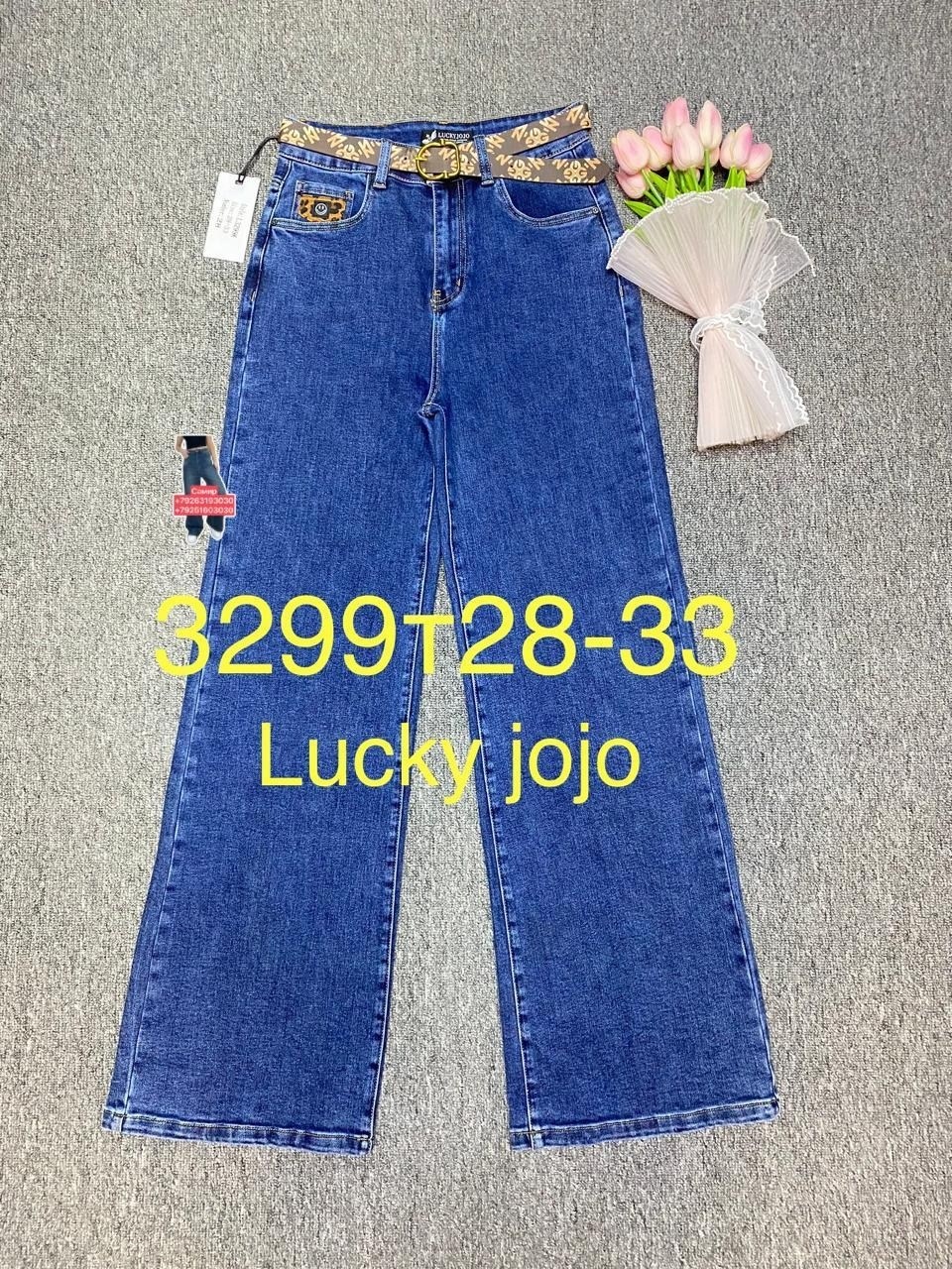 женские джинсы,джинсы брюки,одежда джинсы,джинсы джинсы,джинсы для женщин