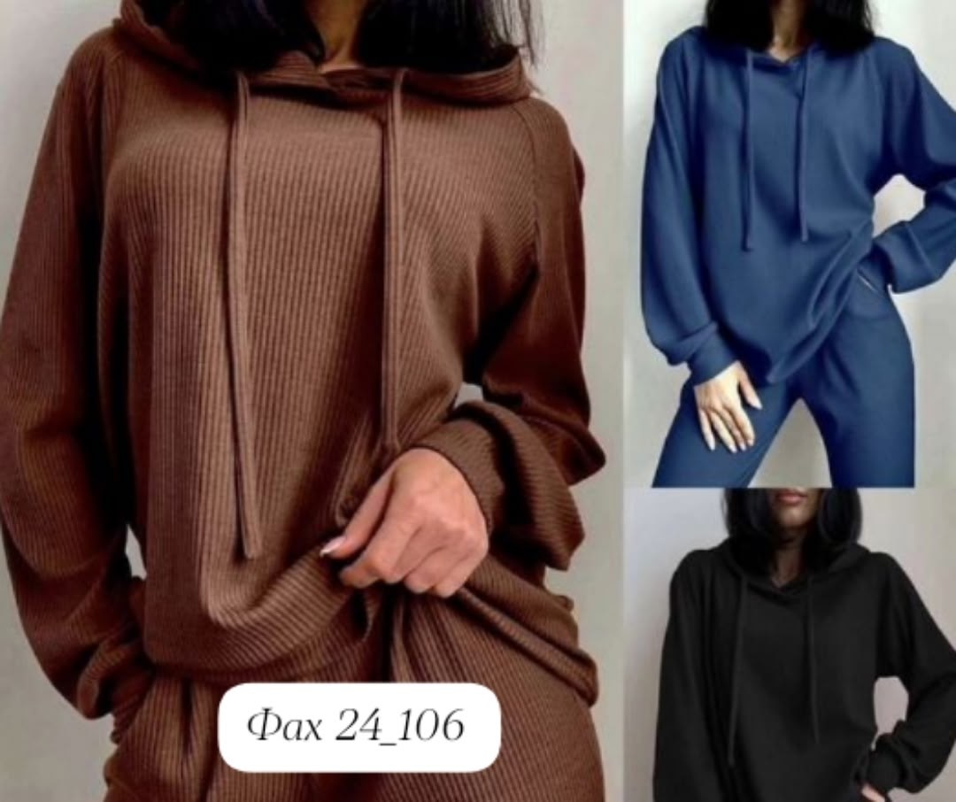 повседневный костюм,трикотажный костюм,женский костюм,костюм женский трикотажный,костюм женский двойка