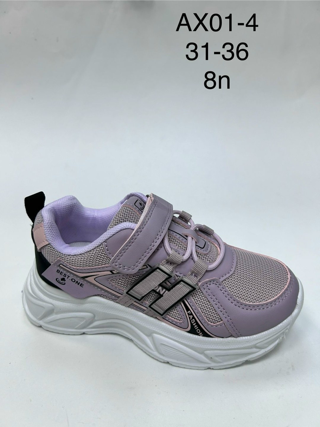 детские кроссовки,кроссовки,, спортивная,кроссовка