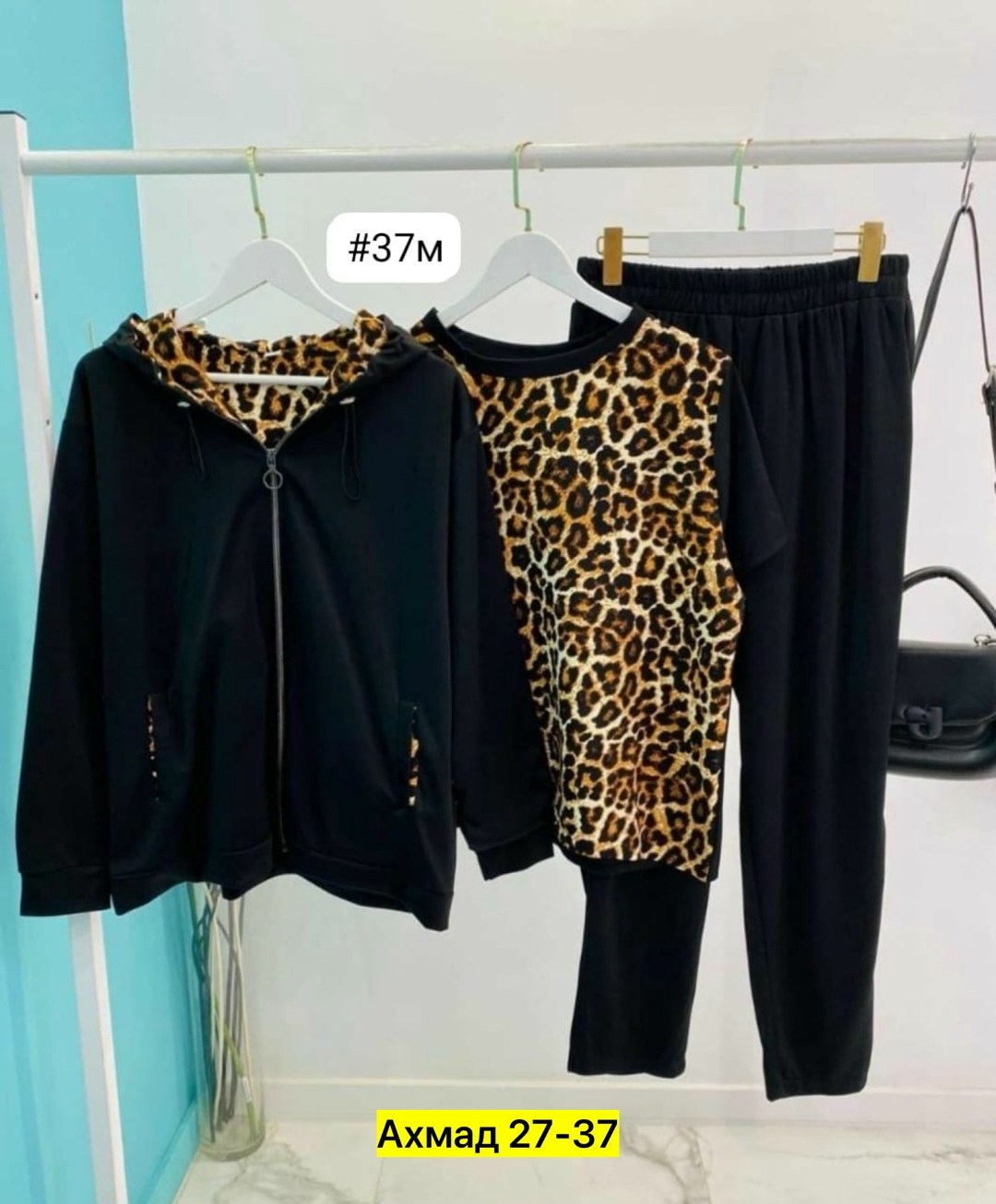 женские костюмы больших размеров,костюм женский тройка,костюм двойка женская,cпортивный костюм больших размеров,женские костюмы