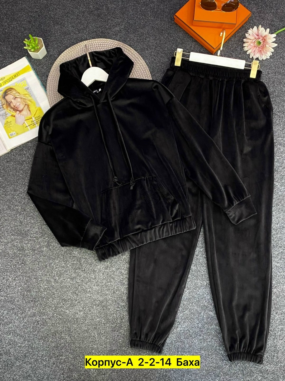 велюровый костюм,спортивный костюм из велюра,костюм спортивный велюровый,костюм женский,женский велюровый спортивный костюм