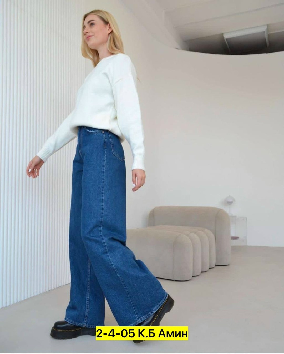 джинсы палаццо с высокой посадкой,джинсы палаццо,джинсы палаццо синие,широкие джинсы женские,джинсы брюки