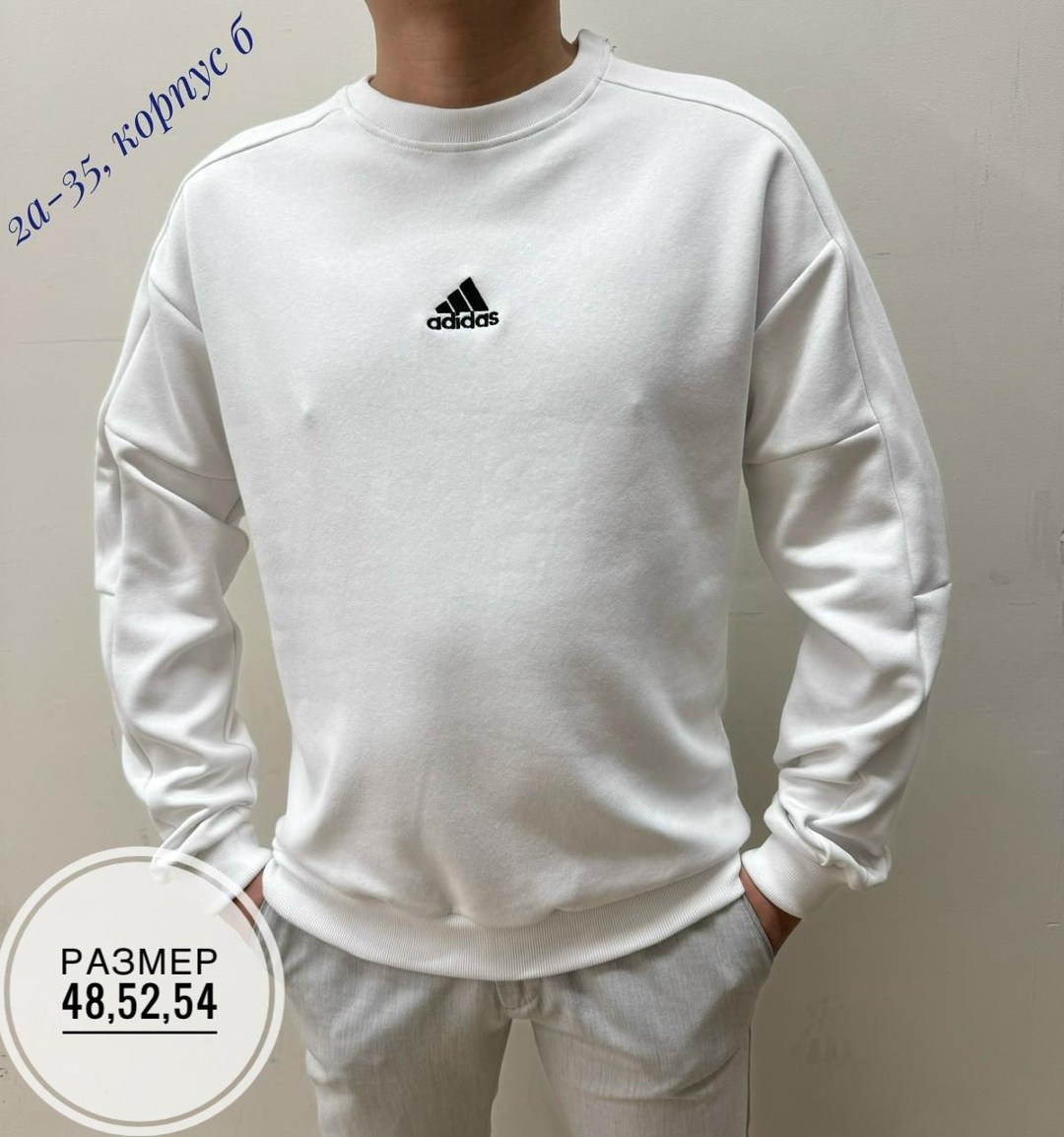 толстовки свитшот,кофта мужской,свитшот водолазка,свитер кофта,мужская толстовка