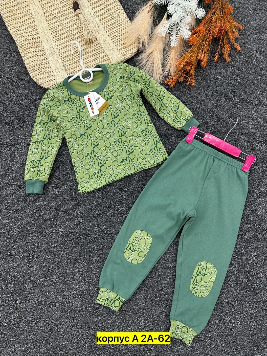 пижама детская,пижама для мальчика,пижама для девочек,пижама теплая,пижама для мальчика пижама для девочки