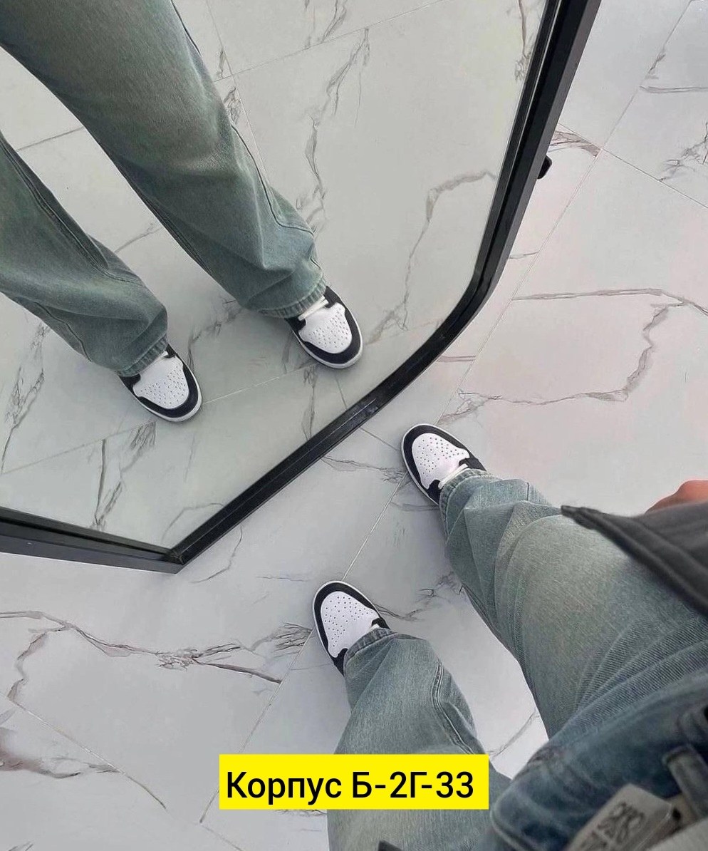 женские джинсы,джинсы женские широкие,широкие джинсы,джинсы,джинсы модные