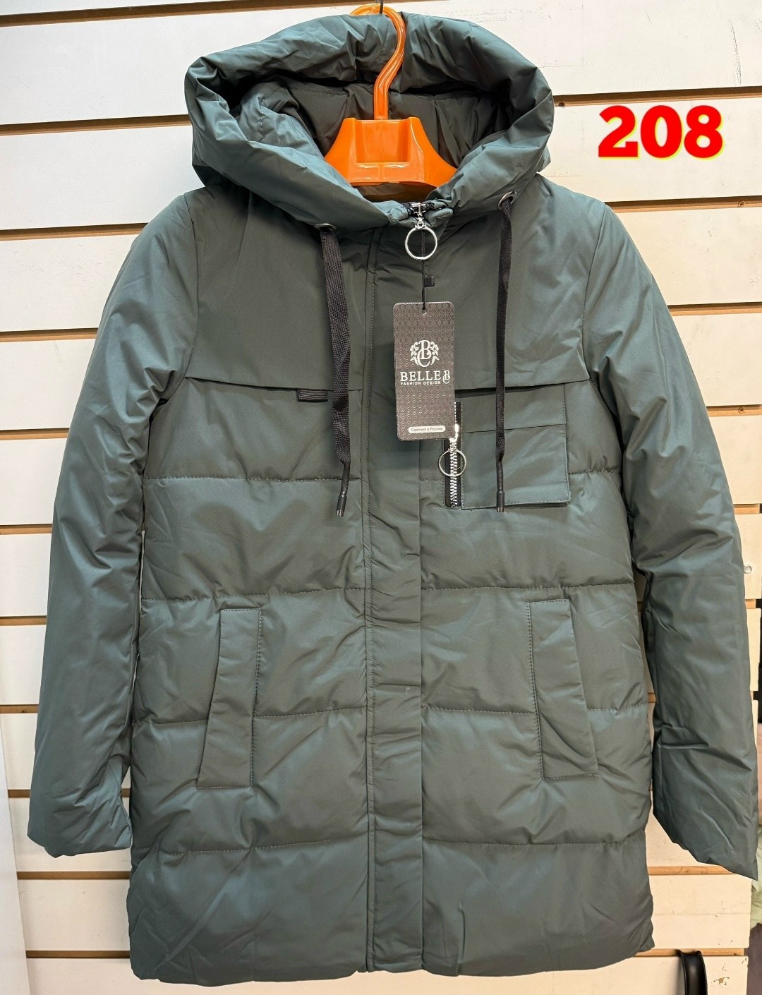 куртка женская зимняя,зимняя куртка,женская куртка,куртка женская зима,куртка зимняя удлиненная