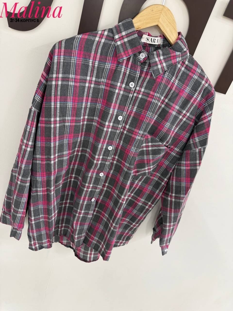 рубашка женская в клетку,женская рубашка оверсайз в клетку,рубашка в клетку,женская рубашка,рубашка в клетку свободного кроя